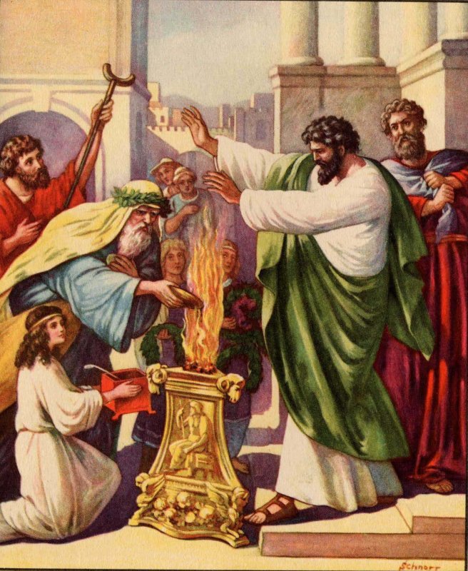 Апостол Павел исцеляет хромого в Листре