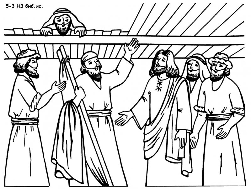 Иисус исцеляет в Вифезде