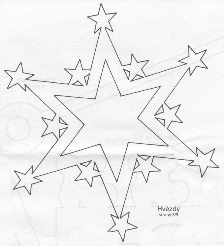 Декоративно прикладное искусство Вифлеемская звезда