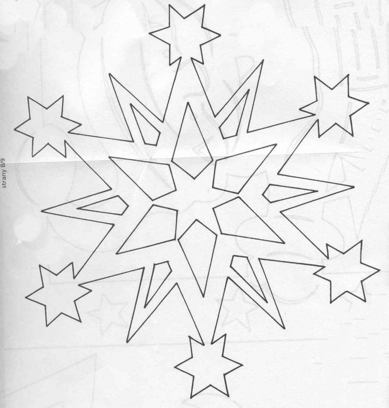 Бумажная восьмиконечная звезда