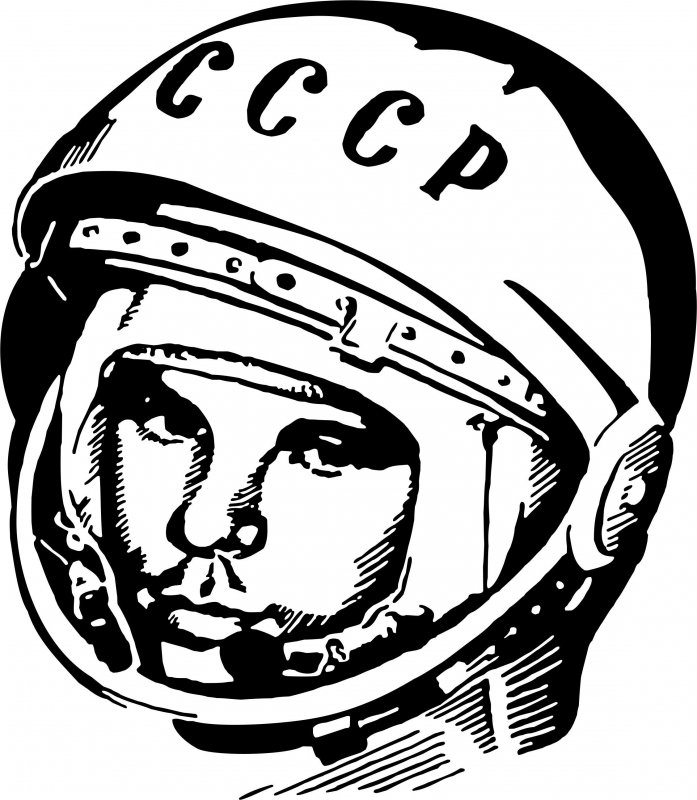 Юрий Гагарин портрет черно белый