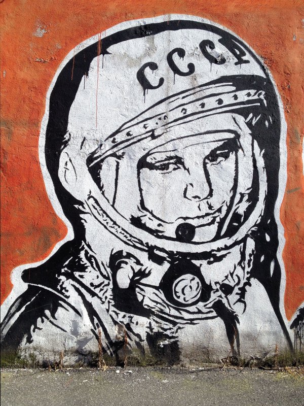 Картинки с Гагариным ко Дню космонавтики