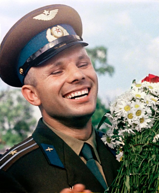 Улыбка Юрия Гагарина