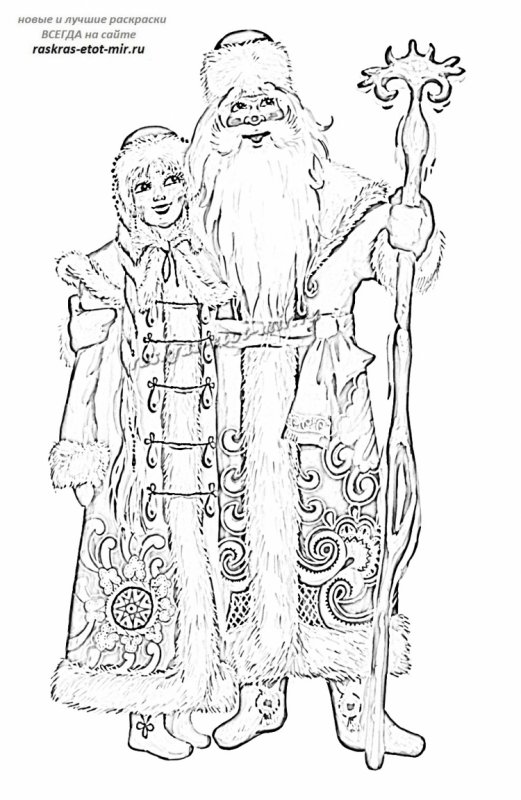 Баба Яга из сказки Морозко картинки