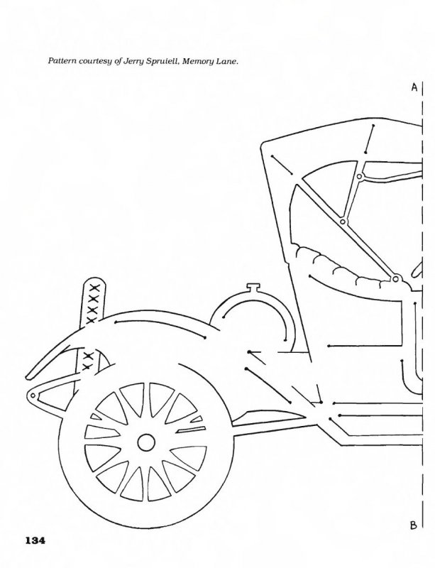 Киригами схема машины