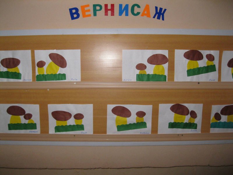 Парикмахерская в детском саду