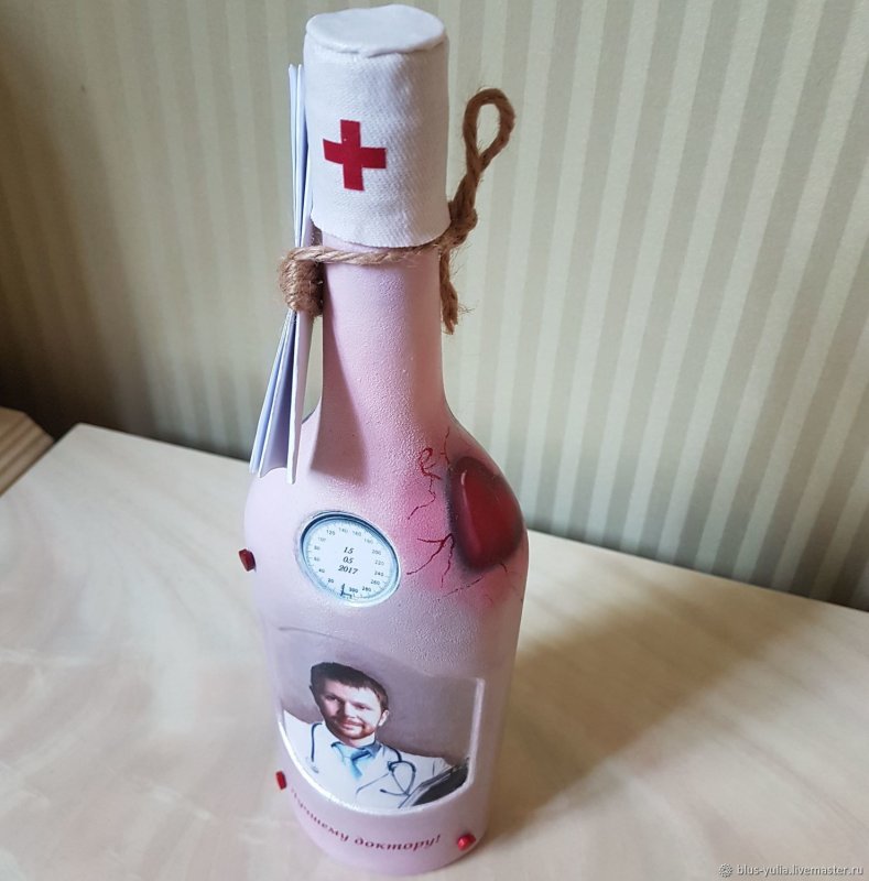 Бутылка для медика