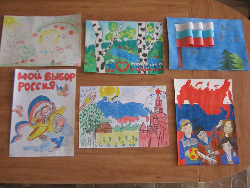 Рисование с детьми ко Дню России