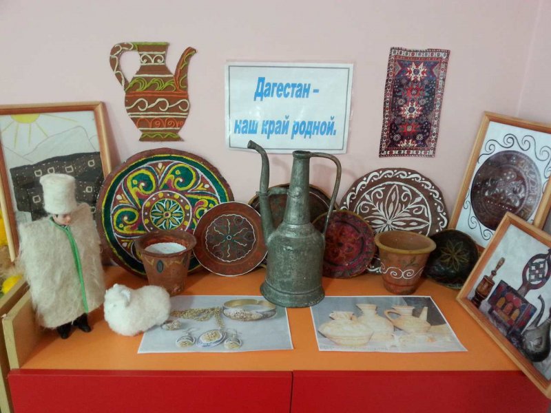 Поделки Дагестанская культура