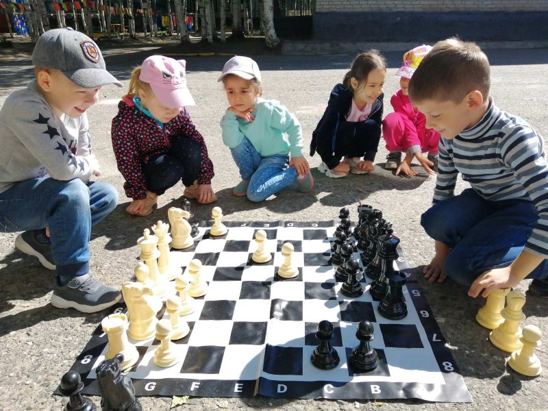 Конкурс шахматная Страна