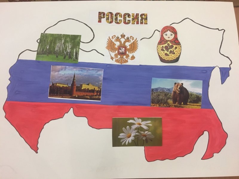 Поделка мой дом Россия