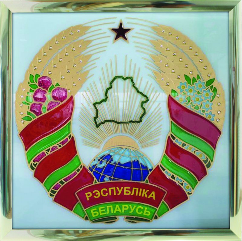 Герб Республики Беларусь новый
