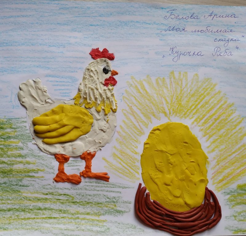 Мозаика из яичной скорлупы для детей