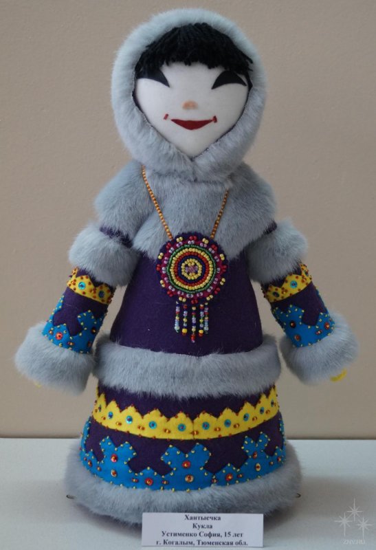 Куклы народов севера Ханты и манси
