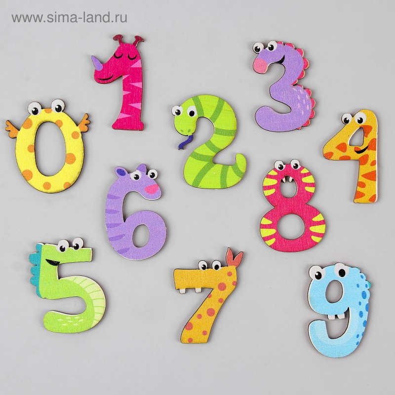 Буквы и цифры