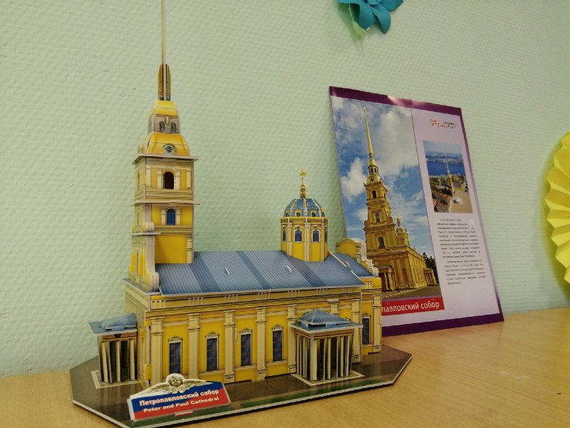 Музей Россия в миниатюре в Санкт-Петербурге