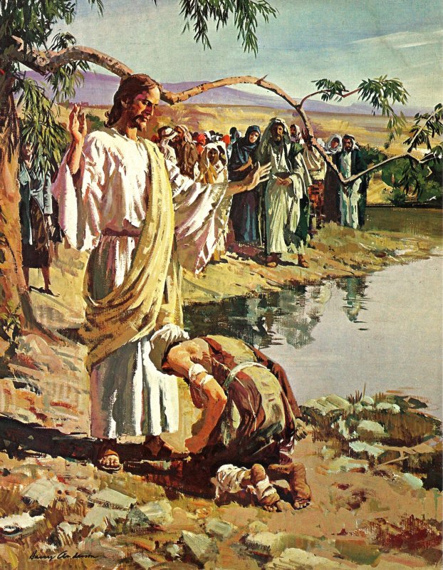 Иисус исцеляет десять прокаженных