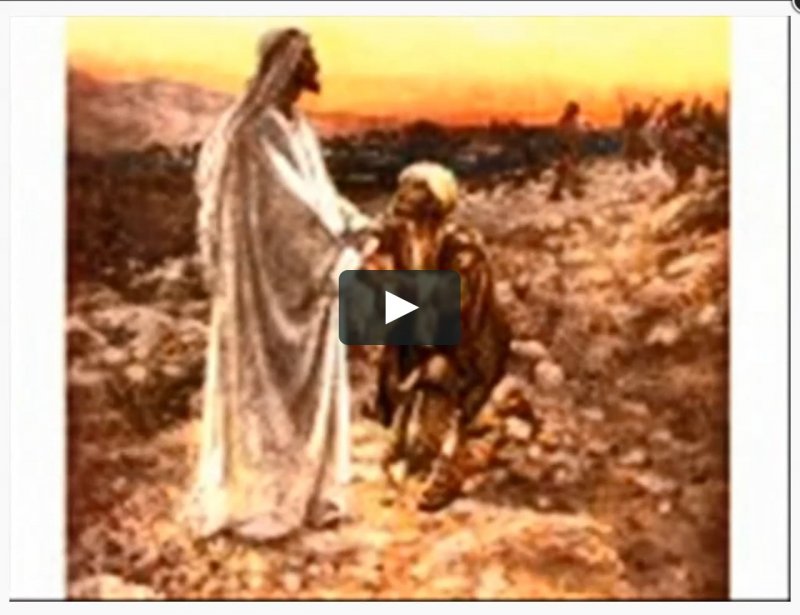 Иисус исцеляет 10 прокаженных Христос