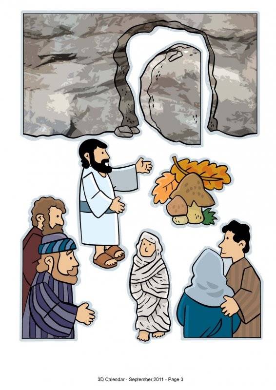 Детям о воскресении Лазаря