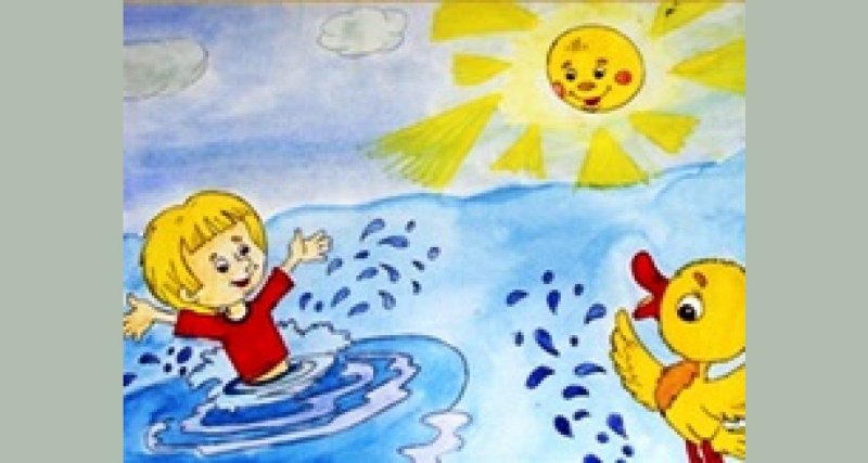Солнце воздух и вода в детском саду