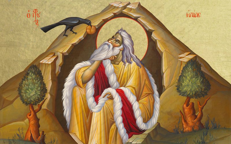 Пророки Илия и Енох