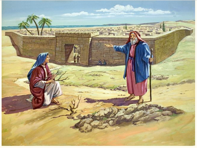 Илия и вдова из Сарепты