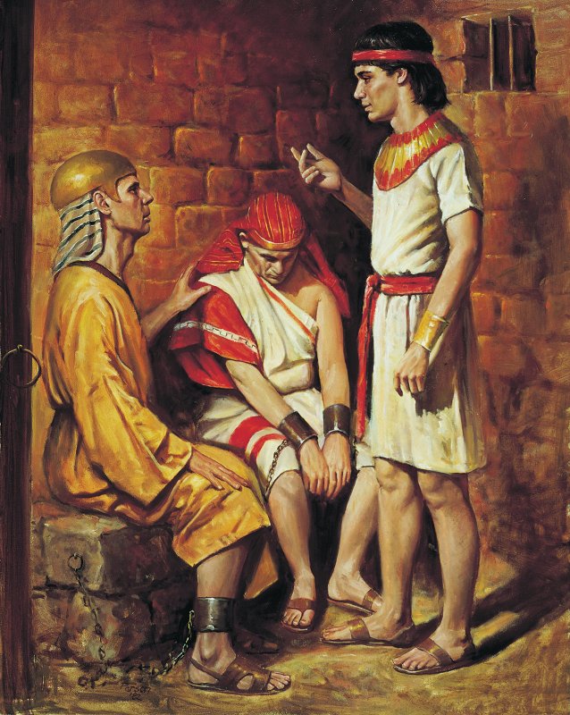Иосиф и фараон