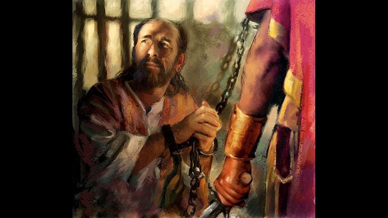 Апостол Павел картина Сурикова