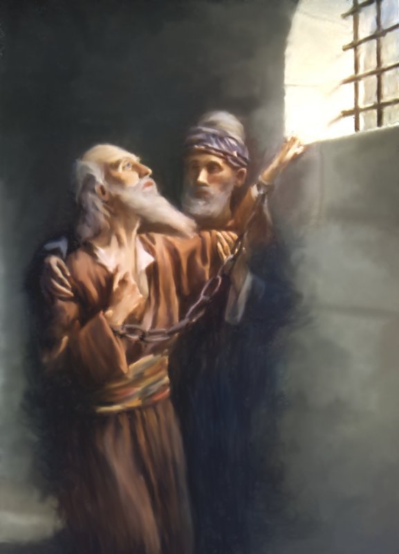 Иродиада и Иоанн Креститель