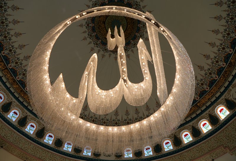 Мечеть полумесяц со звездой