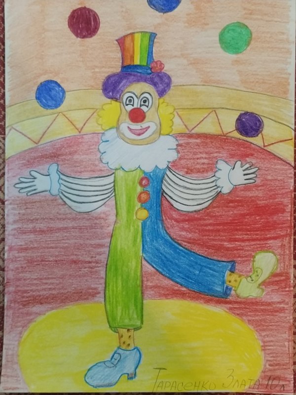 Поделка веселый клоун для дошкольников