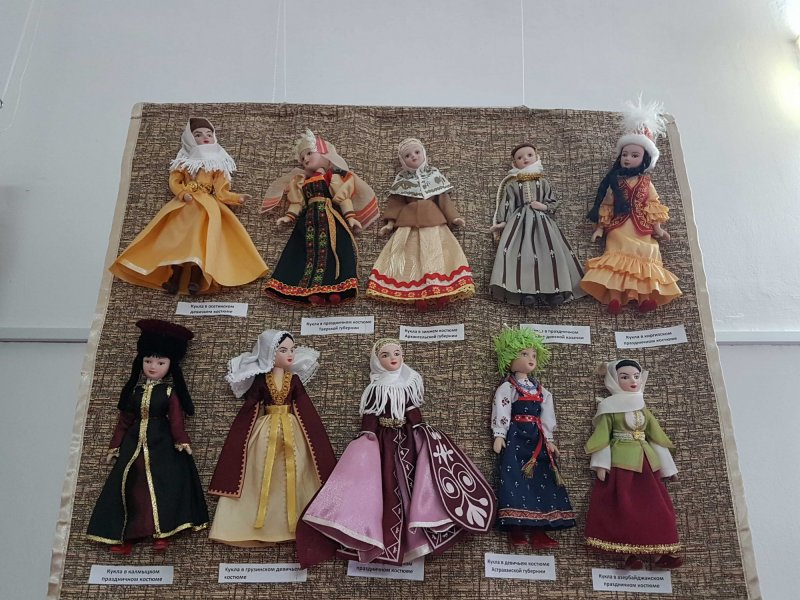 Музей куклы народов мира
