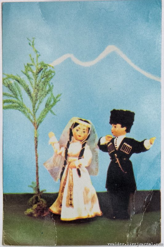 Кукла в грузинском костюме