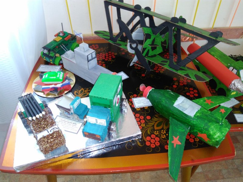 Модель военной техники в детском саду