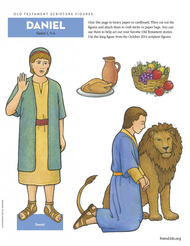 Герои Библии для детей