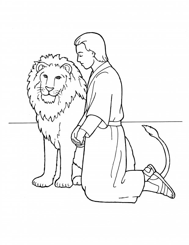 Даниил и львы для детей