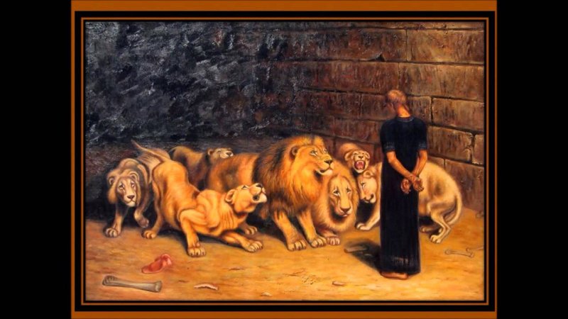 Даниил во рву львином рельеф