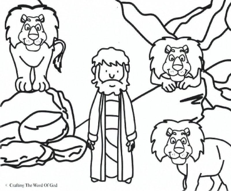 Даниил и львиный ров раскраска