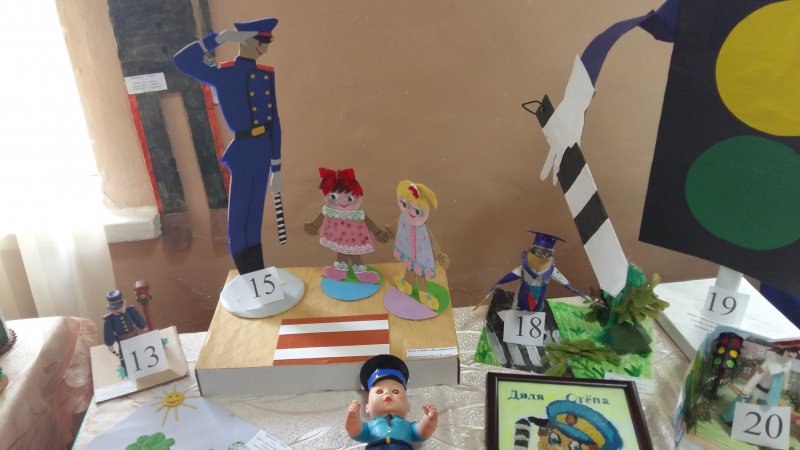 Детский конкурс дядя Степа полицейский