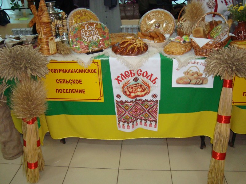 Выставка хлебобулочных изделий в детском саду