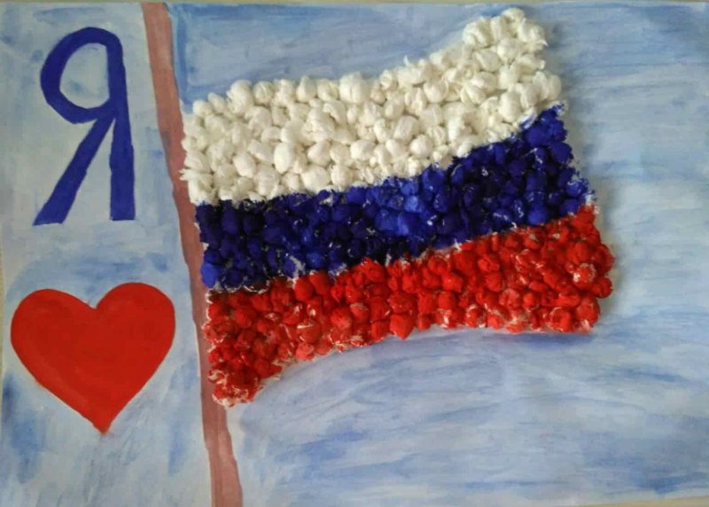 Брелок из бисера флаг российский