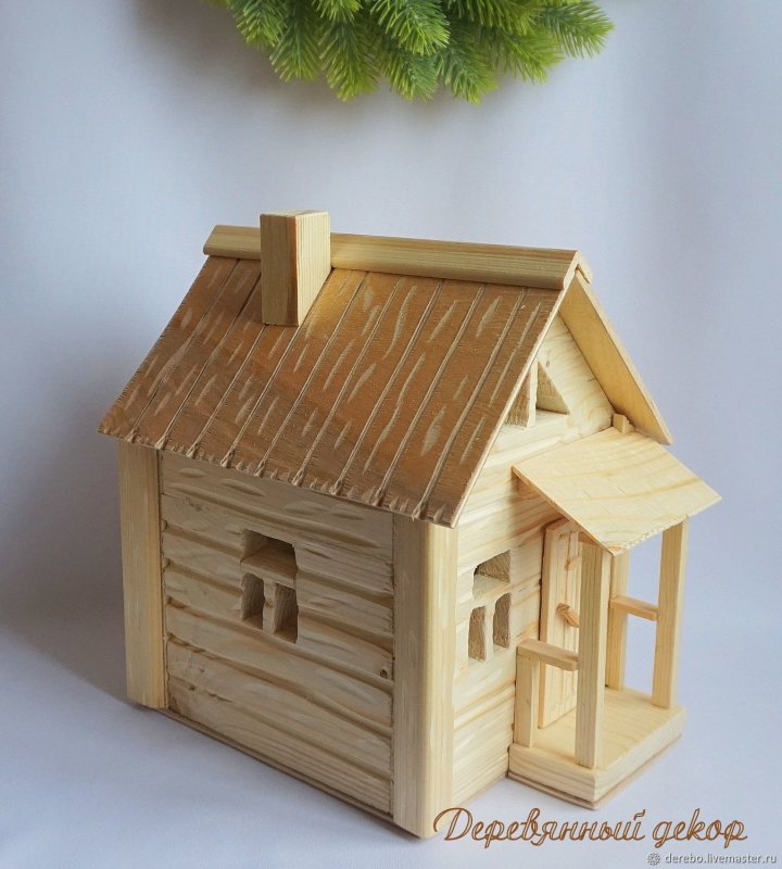 Моделирование домиков из дерева