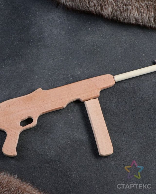 Сувенирное деревянное оружие "автомат МР-40", 50 см, массив бука