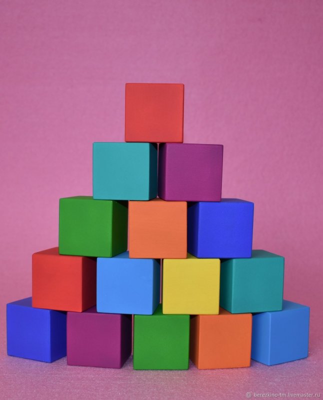 Кубики деревянные разноцветные