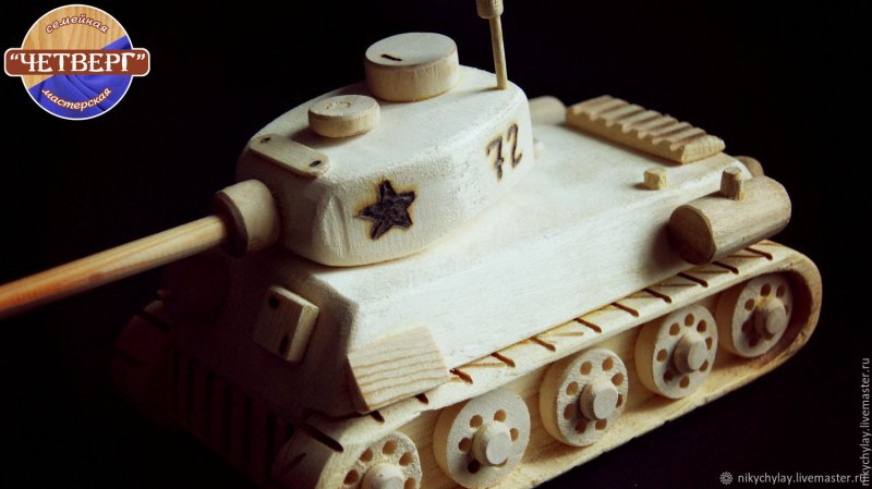 Деревянный танк т 34 85