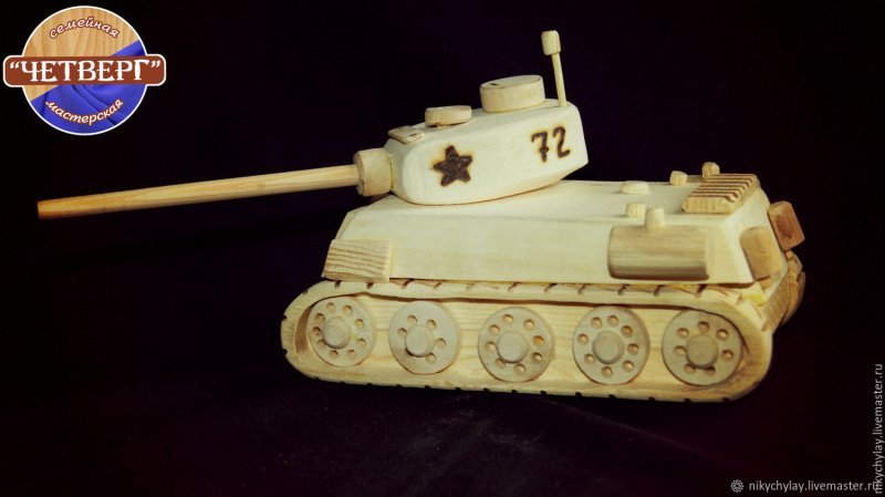 Сборная модель ГРАТ деревянный танк т-34-76 ГРАТ