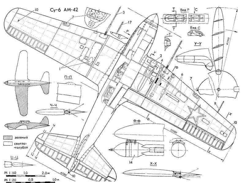 Чертежи RC моделей самолетов