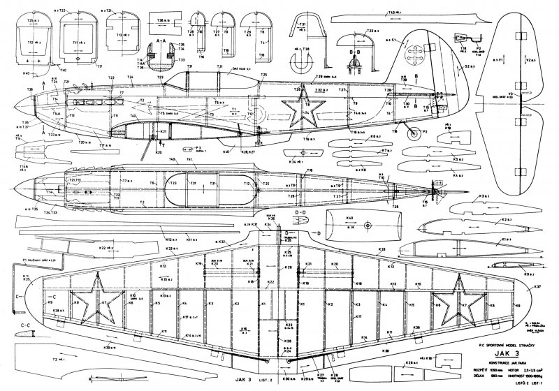 Модели самолетов для выпиливания лобзиком
