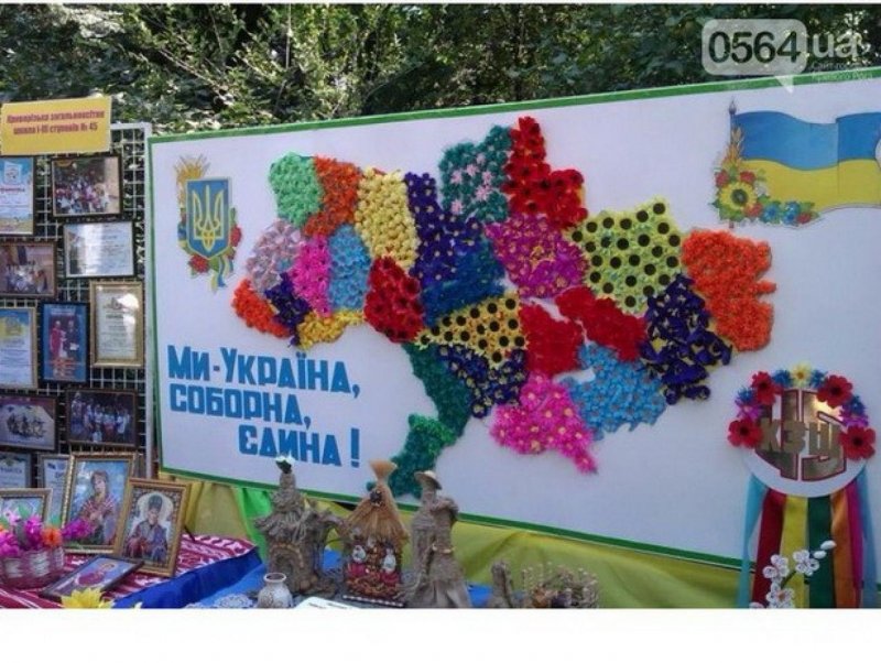 Инсталляции Крым-Весна