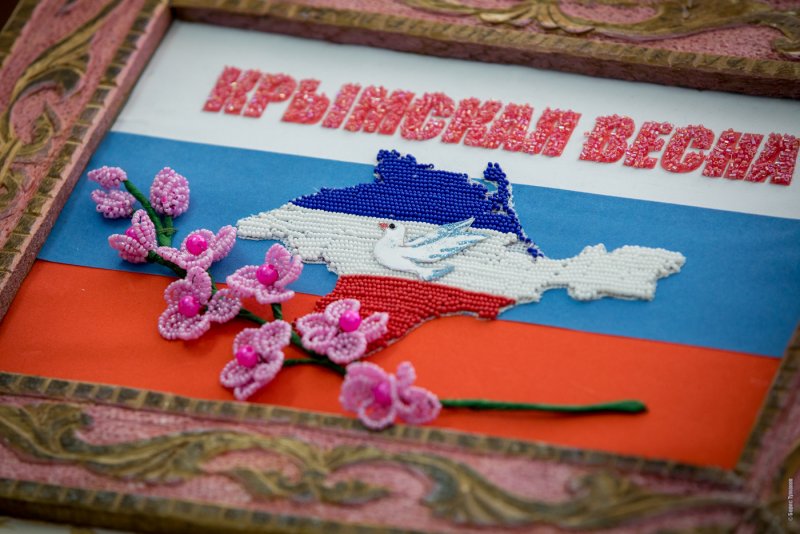 Крымская Весна открытка